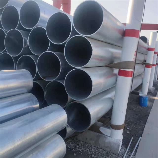 临沧镀锌无缝钢管厂