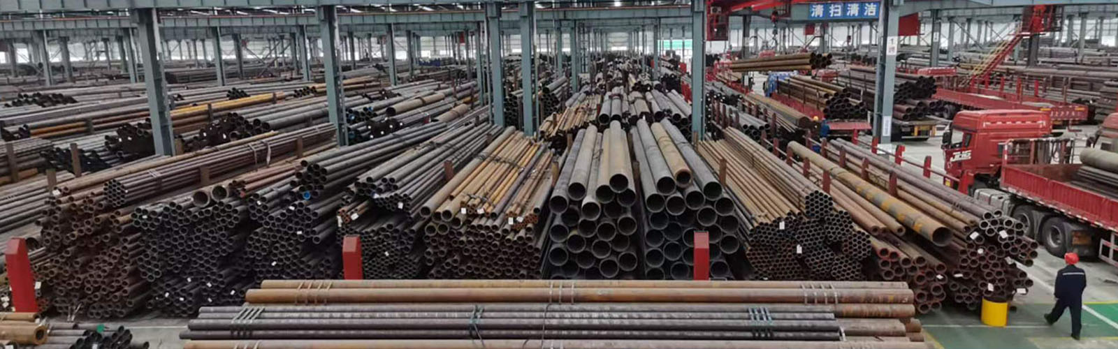 临沧无缝钢管厂